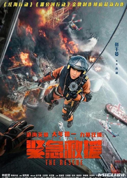 买个假哈萨克斯坦护照